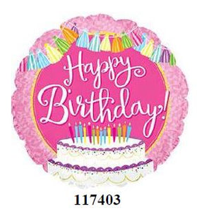 17" Birthday Cake Balloon