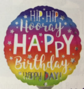 4" Pre-Inflated Hip Hop Hooray Birthday Balloon