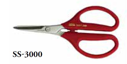 Specialty Scissors with Serrated Edge